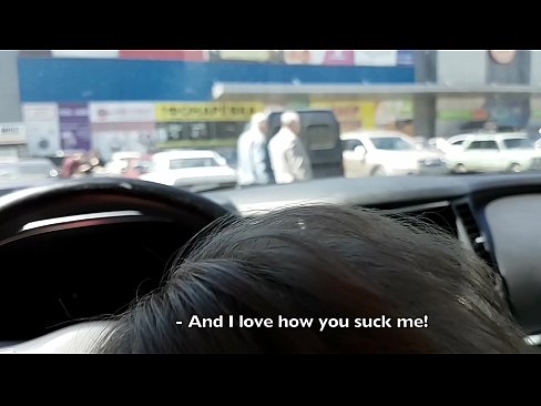 ❤️ Thithur pikërisht në parkingun jashtë supermarketit Video qij tek ne